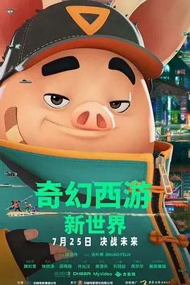 国产亚洲精品成人久久网站